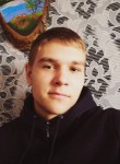 Александр , 22 года, Улан-Удэ