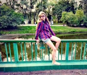Екатерина, 18 лет, Нижний Новгород