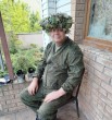 Вячеслав