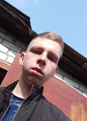 Артем, 18, Россия, Клинцы