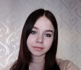 Анастасия, 18 лет, Омск