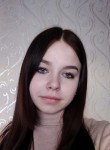 Анастасия, 18 лет, Омск