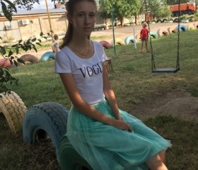 Дарья, 24 года, Лермонтово