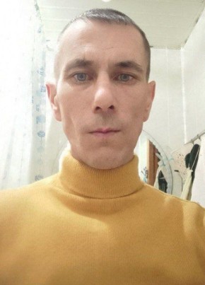Сергей