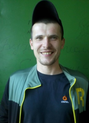 Сергей, 38, Україна, Київ