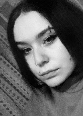 Аня, 21, Россия, Воскресенск