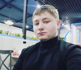 Димаш, 20 лет, Астана