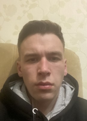Vladislav, 28, Russia, Izhevsk