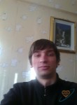Александр, 35 лет, Зеленогорск (Красноярский край)