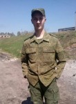 Андрей, 29 лет, Саратов