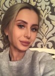 Виктория, 28 лет, Красноярск