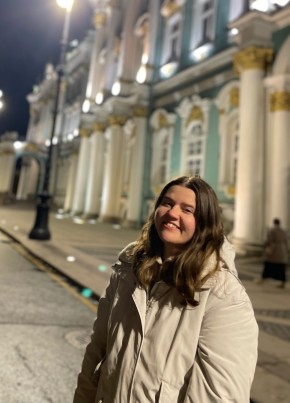 Алина из Екатеринбурга 32 года