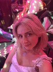 Анна - Новокузнецк