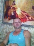 Виталий, 39 лет, Таганрог