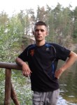 Руслан, 29 лет, Житомир