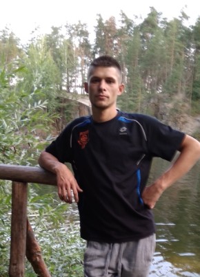 Руслан, 29, Україна, Житомир