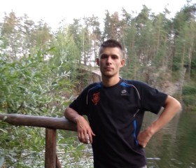 Руслан, 29 лет, Житомир