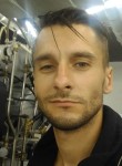 Станислав, 37 лет, Київ