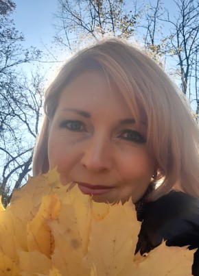 Ольга, 39, Россия, Лабинск