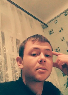 Виталій, 33, Україна, Балта