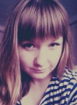 Алиса, 29 лет, Челябинск