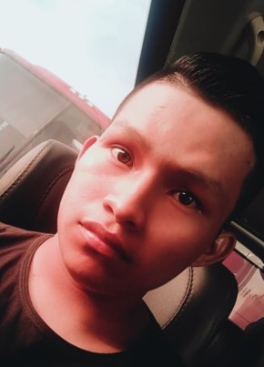 Jezeel из Lima 27 лет