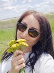 Ирина, 41 год, Александровское (Ставропольский край)