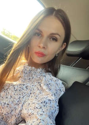 Ирина, 28, Россия, Лобня