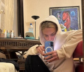 Aleksandra, 30, Rotterdam