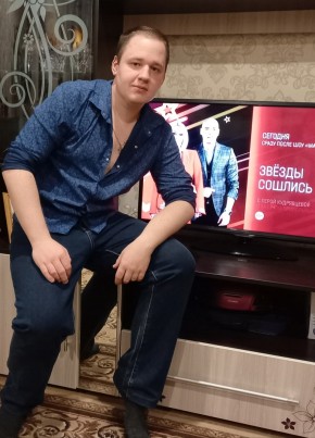 Владимир, 26, Россия, Калуга