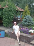Дина, 45 лет, Черногорск