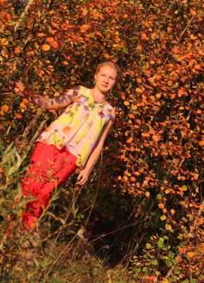 Екатерина из Тайги 37 лет