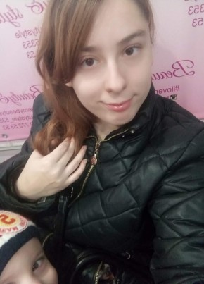 Надежда, 26, Россия, Болохово