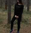 Лера