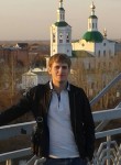 Павел, 33 года, Нижневартовск