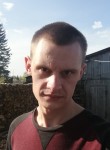 Сергей, 29 лет, Братск