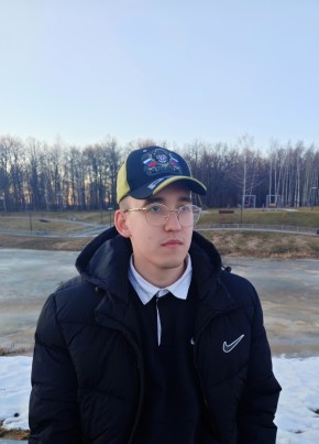 Роман из Канаша 20 лет