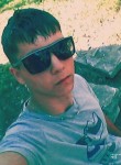 Анатолий, 25 лет, Хабаровск