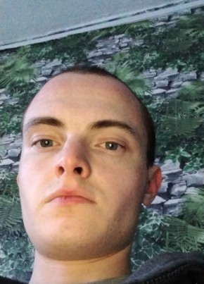 Elisey, 23, Russia, Rezh
