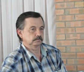 сергей, 69 лет, Гуково