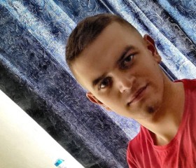 Andriy, 32, Piestany