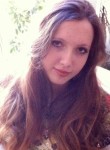 Светлана, 27 лет, Барнаул