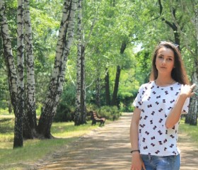 Алина, 25 лет, Донецьк