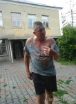 Виталик, 35 лет, Київ