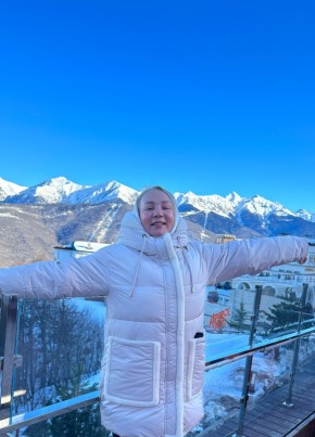 Регина из Москвы 44 года