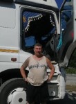 Вячеслав, 48 лет, Нижний Новгород
