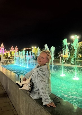 Olga из Мурманска 43 года