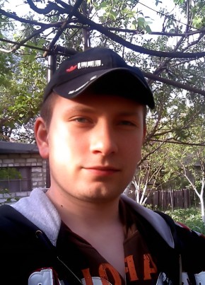 RamblerDating profile picture for @biker