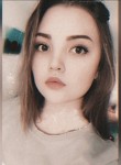 Альбина, 20 лет, Москва