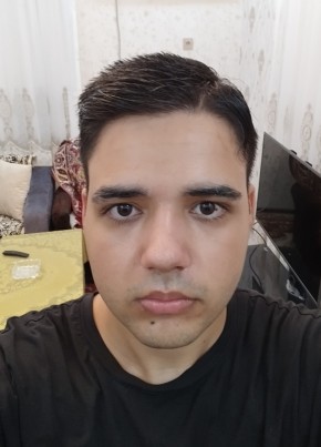 Алекс